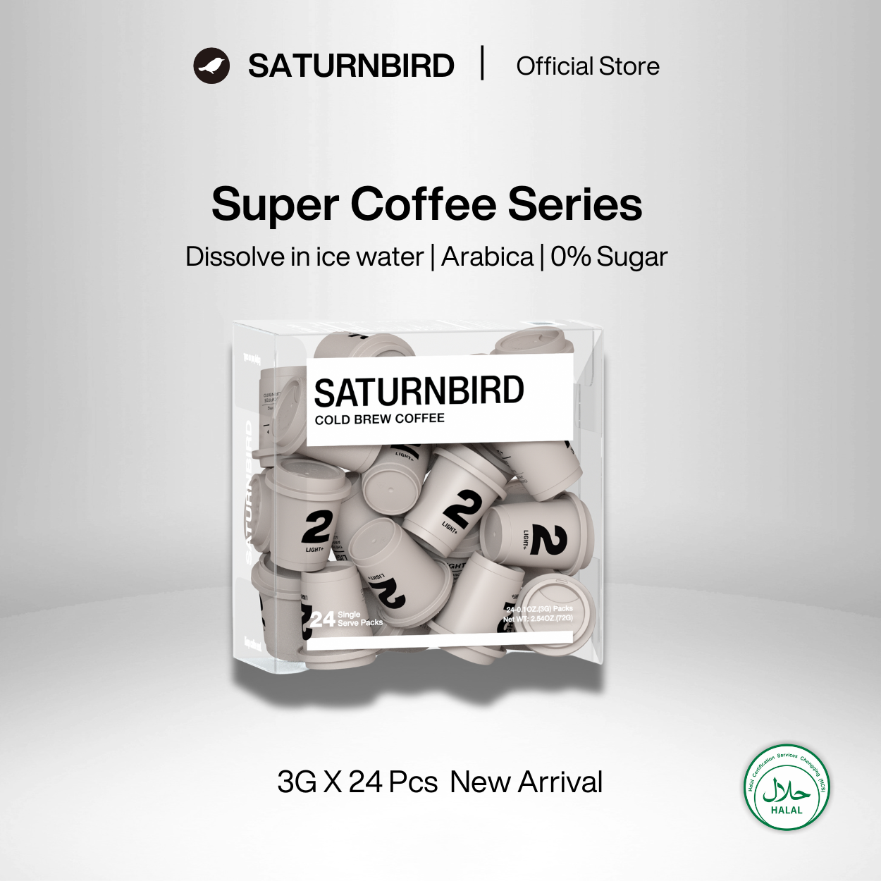 SATURNBIRD Specialty Coffee Instant Cold Brew Coffee | NO.2 LIGHT+ | 24 pcs | 3g per serving