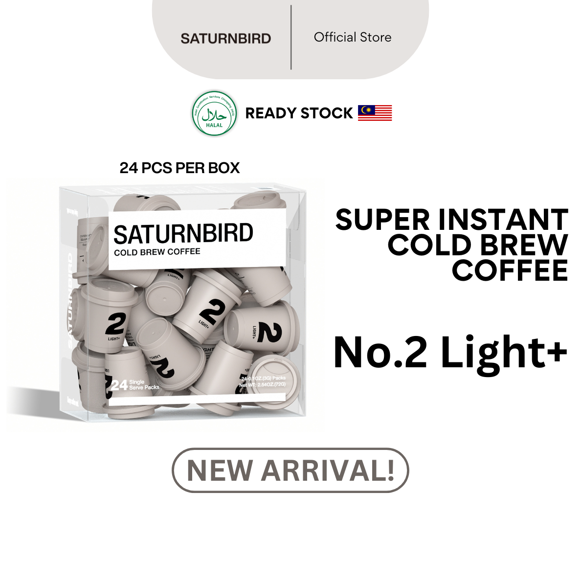 SATURNBIRD Specialty Coffee Instant Cold Brew Coffee | NO.2 LIGHT+ | 24 pcs | 3g per serving