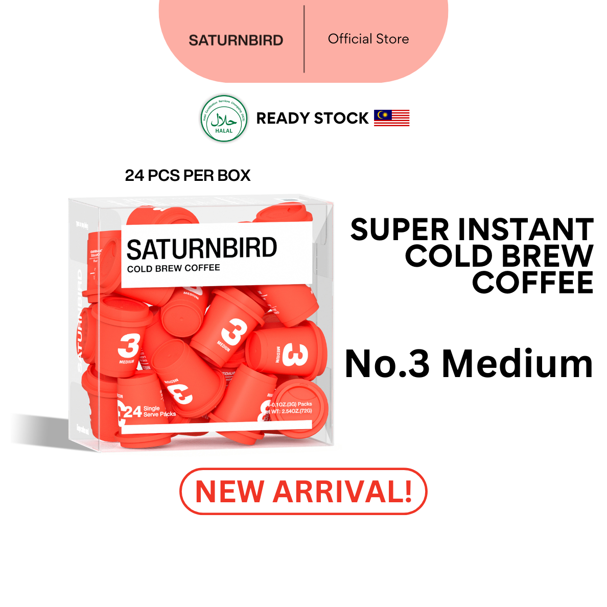 SATURNBIRD Specialty Coffee Instant Cold Brew Coffee | NO.3 MEDIUM+ | 24 pcs | 3g per serving